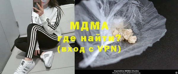 ешки Бронницы
