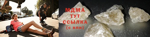 ешки Бронницы