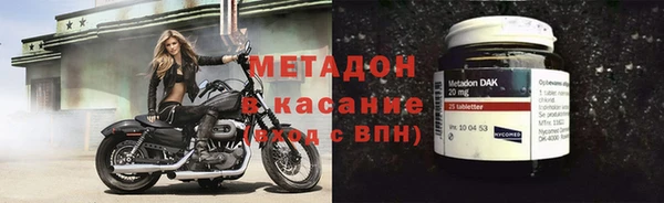 ешки Бронницы