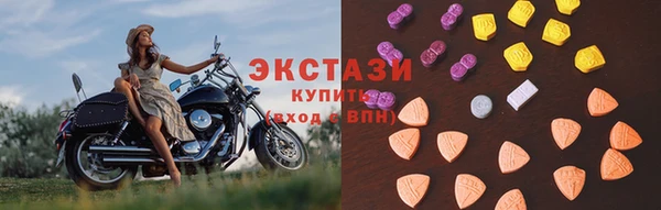 ешки Бронницы