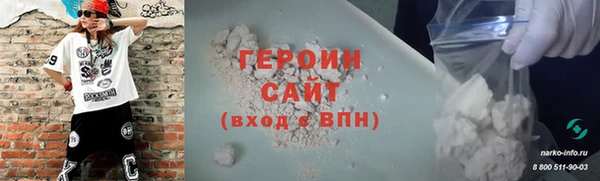 MESCALINE Семилуки