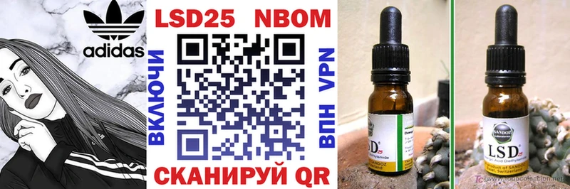 OMG   купить наркотики сайты  Мещовск  Наркотические марки 1500мкг 